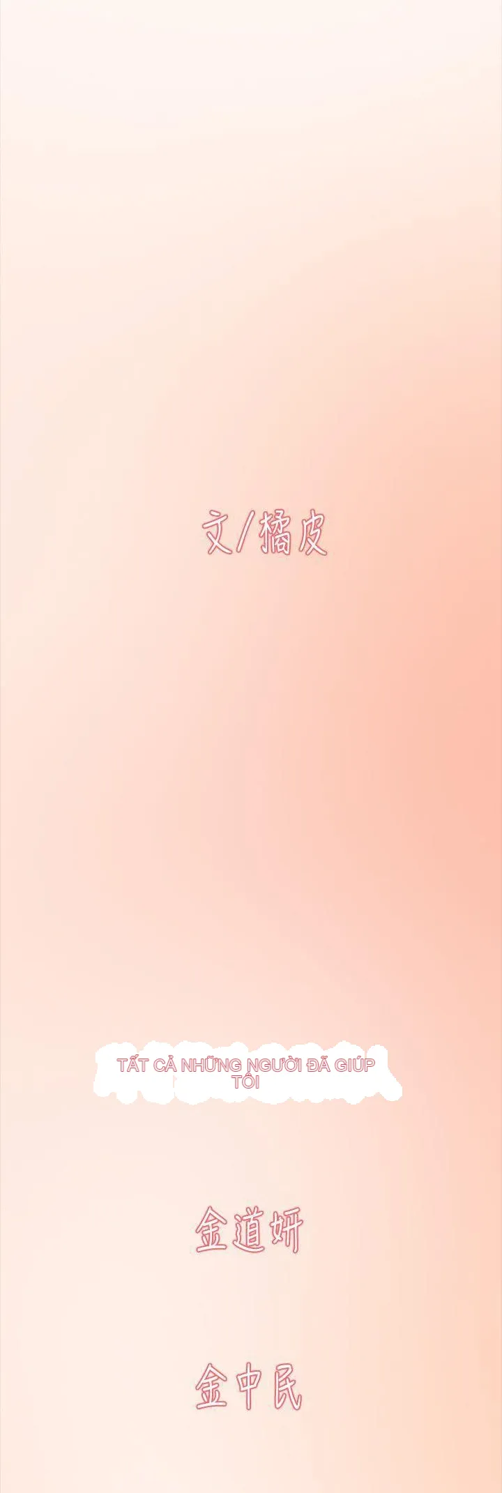 Tình yêu đôi Chương 1-64