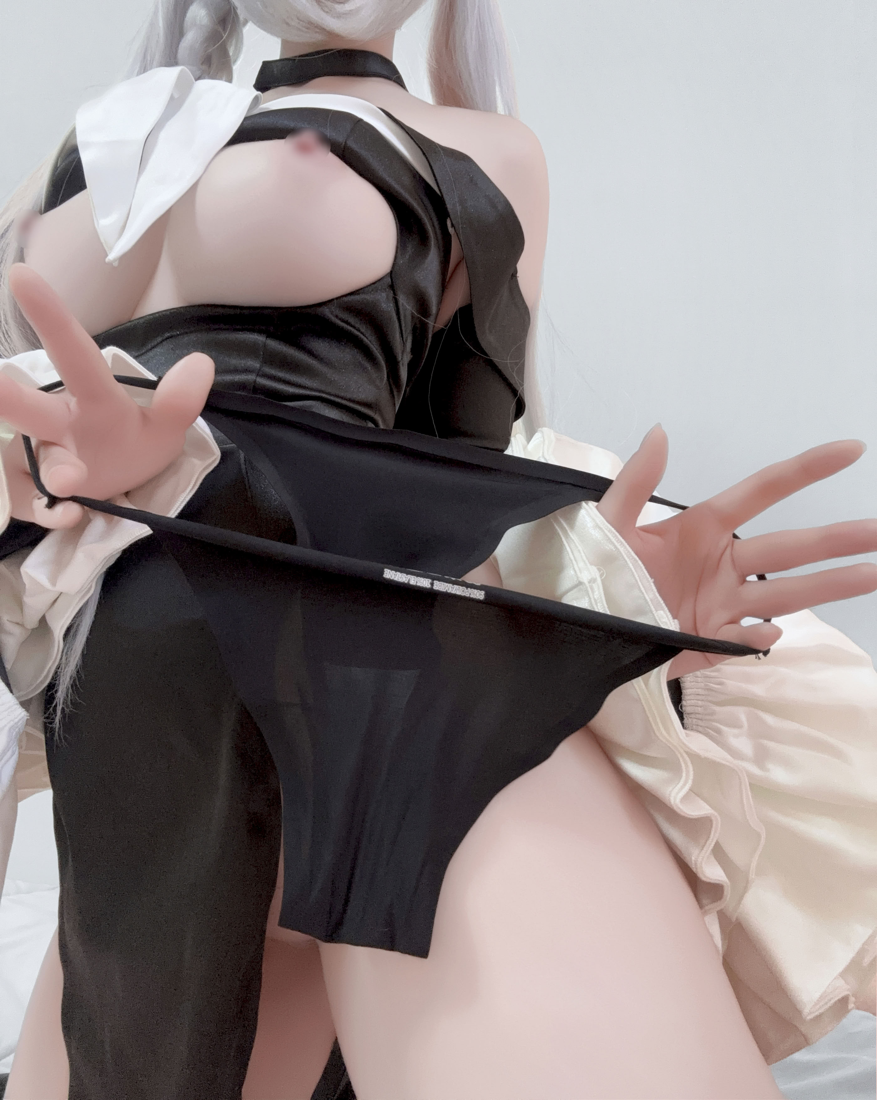 Riria - Kế hoạch (Halloween)