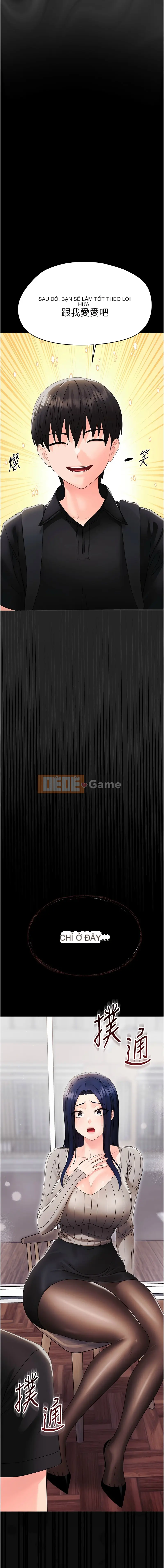 Sự nhầm lẫn của giới trẻ Chương 16-17