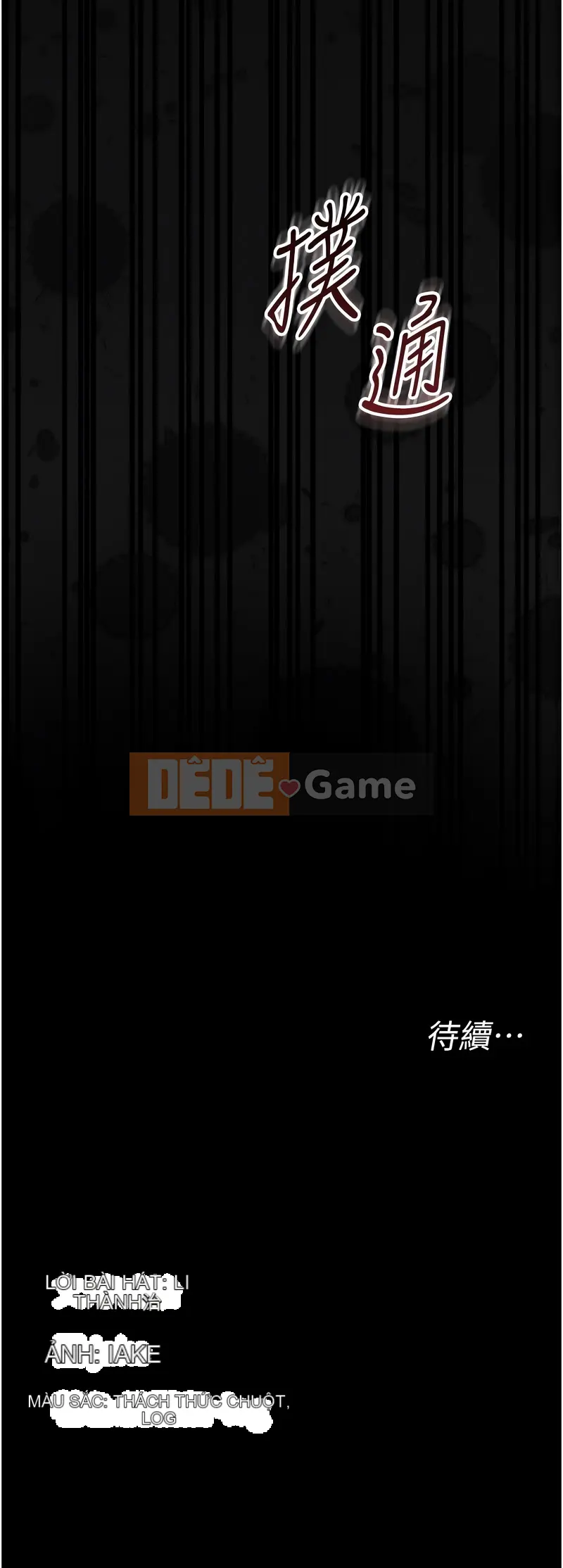 Sự nhầm lẫn của giới trẻ Chương 16-17