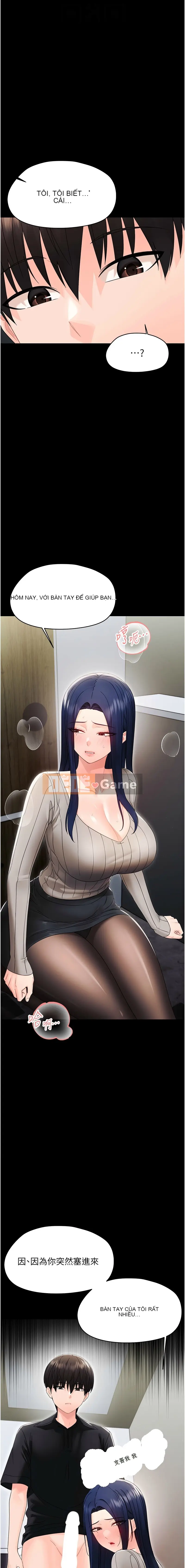 Sự nhầm lẫn của giới trẻ Chương 16-17