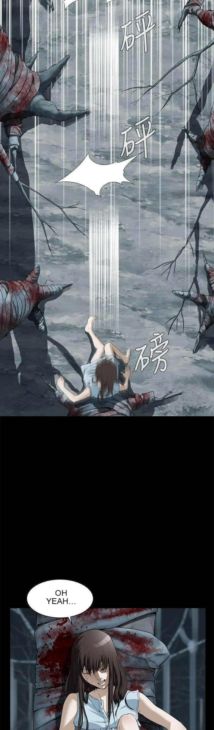 Cơn ác mộng Chương 1-30