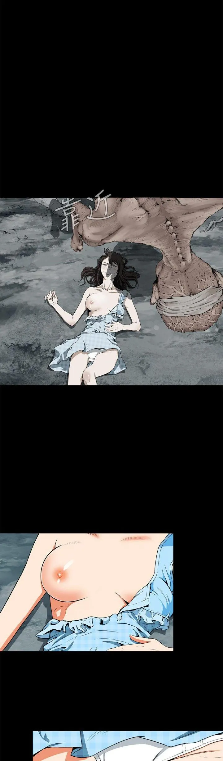 Cơn ác mộng Chương 1-30