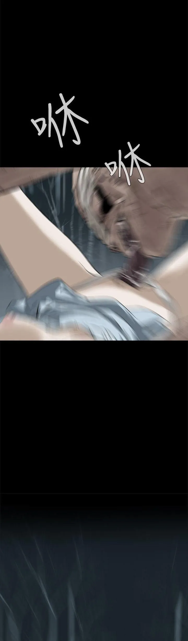 Cơn ác mộng Chương 1-30