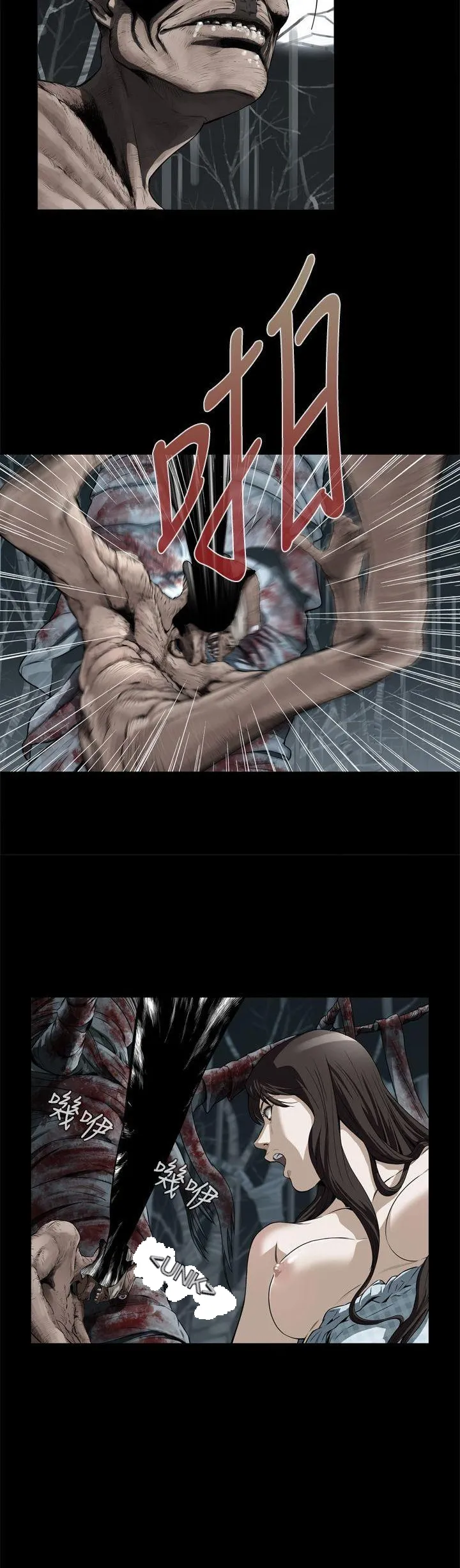 Cơn ác mộng Chương 1-30