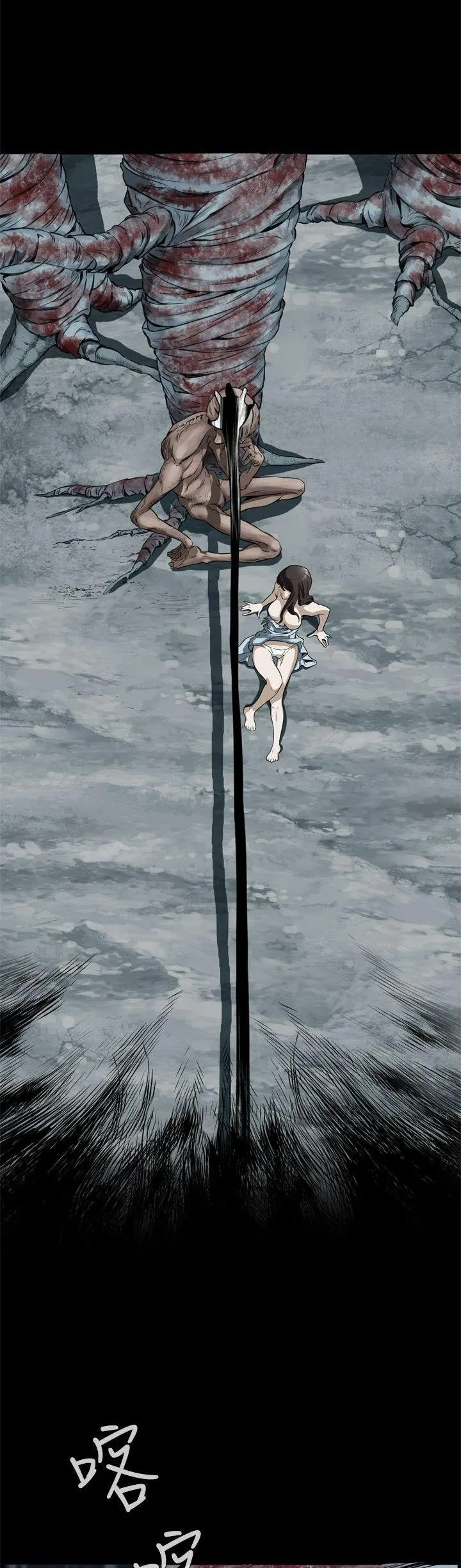 Cơn ác mộng Chương 1-30