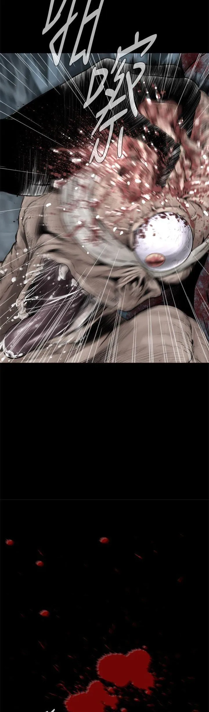 Cơn ác mộng Chương 1-30