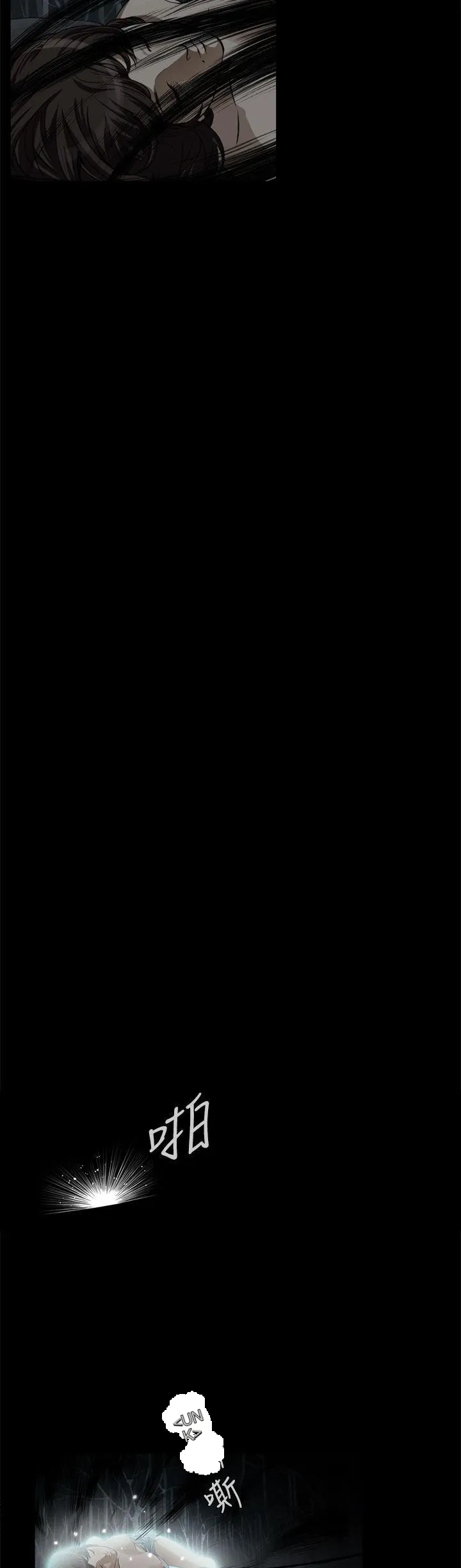 Cơn ác mộng Chương 1-30