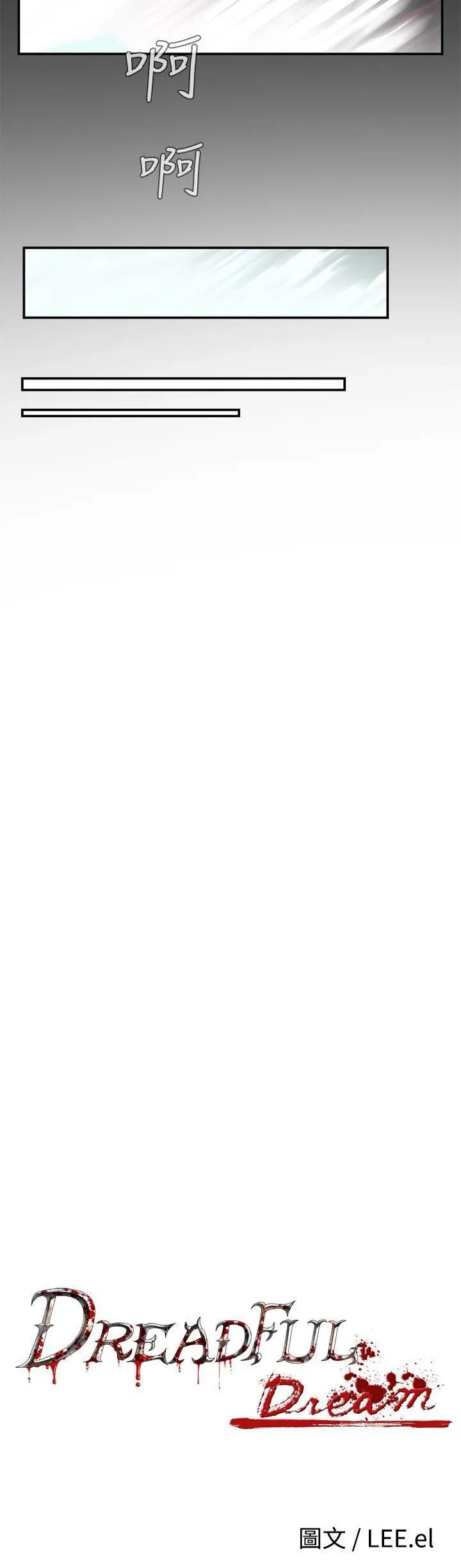 Cơn ác mộng Chương 1-30