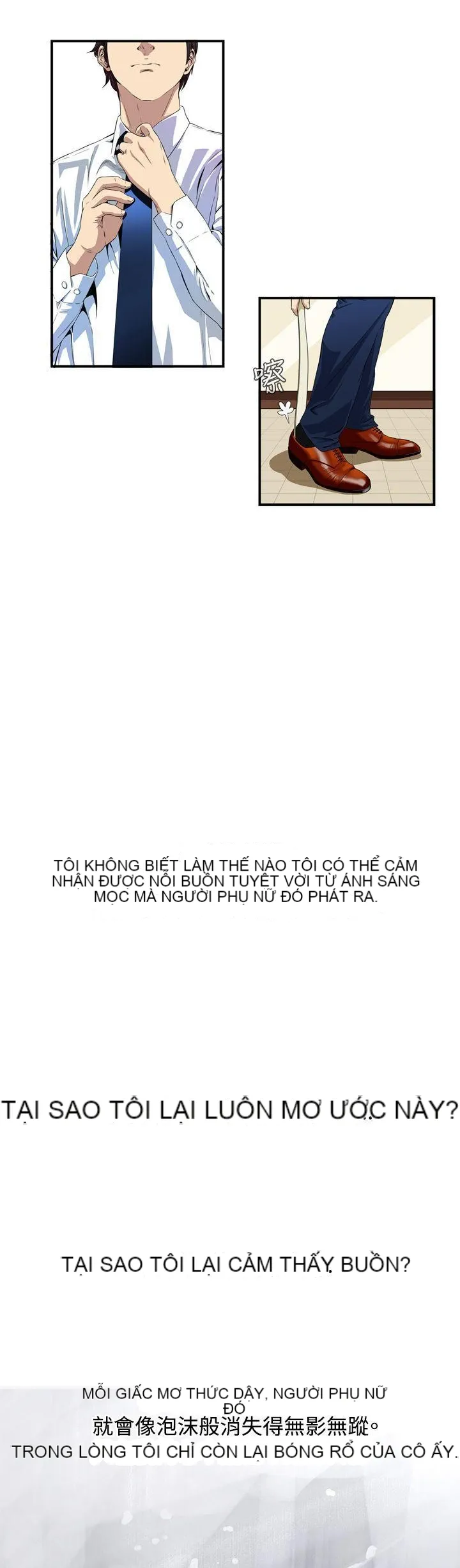 Cơn ác mộng Chương 1-30