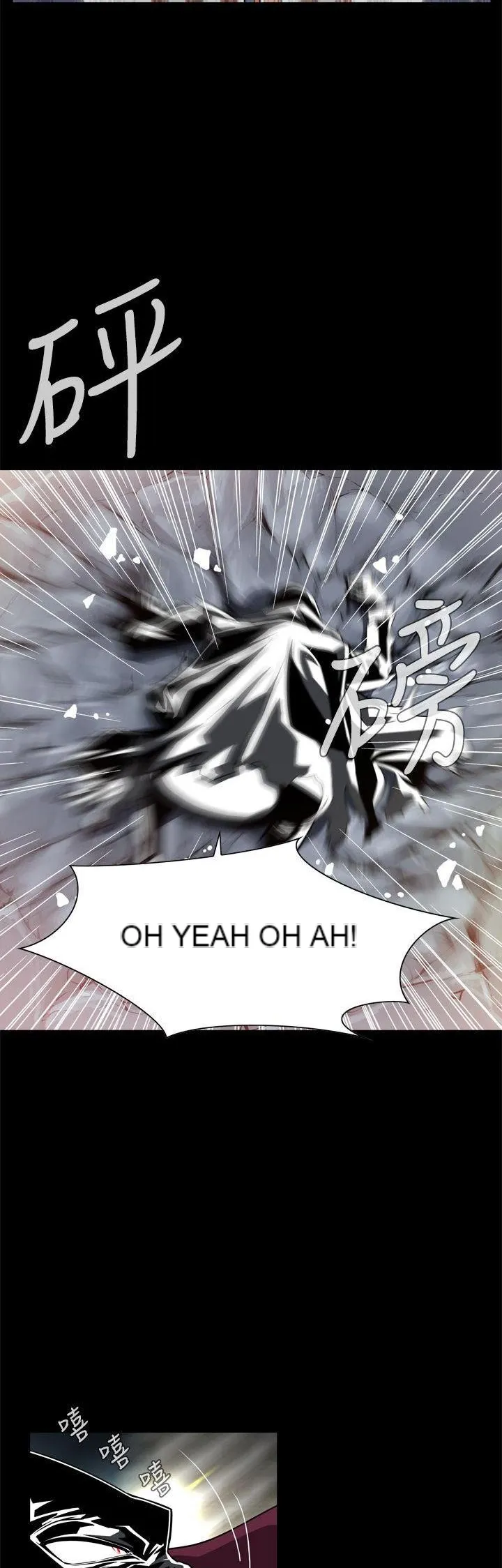 Cơn ác mộng Chương 1-30