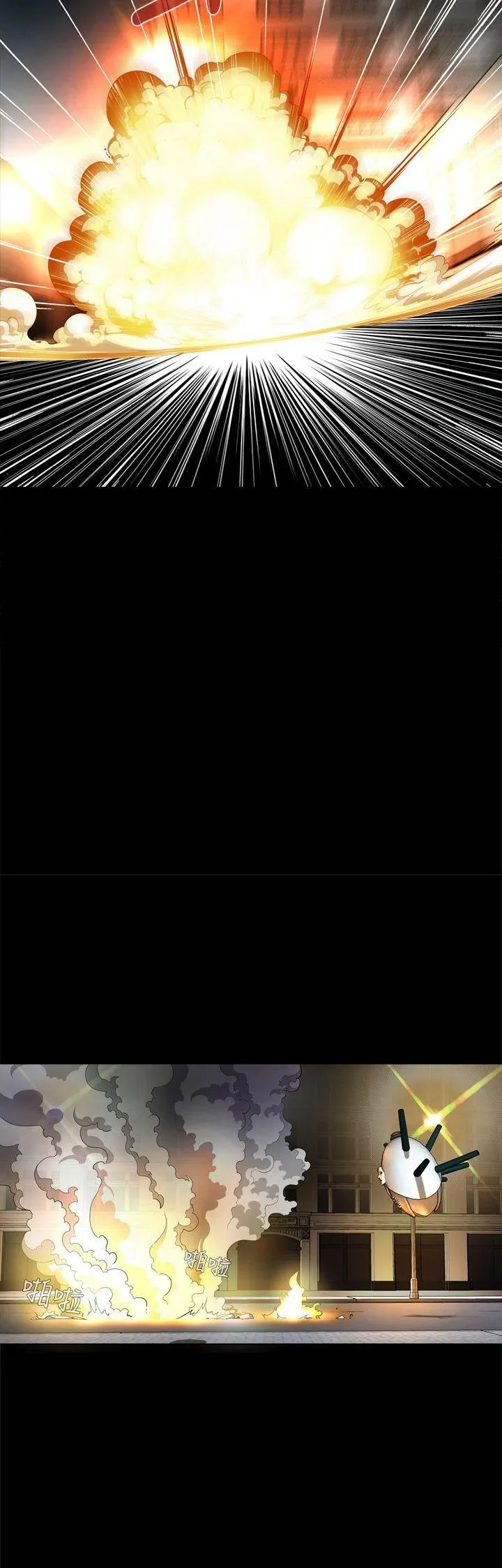 Cơn ác mộng Chương 1-30