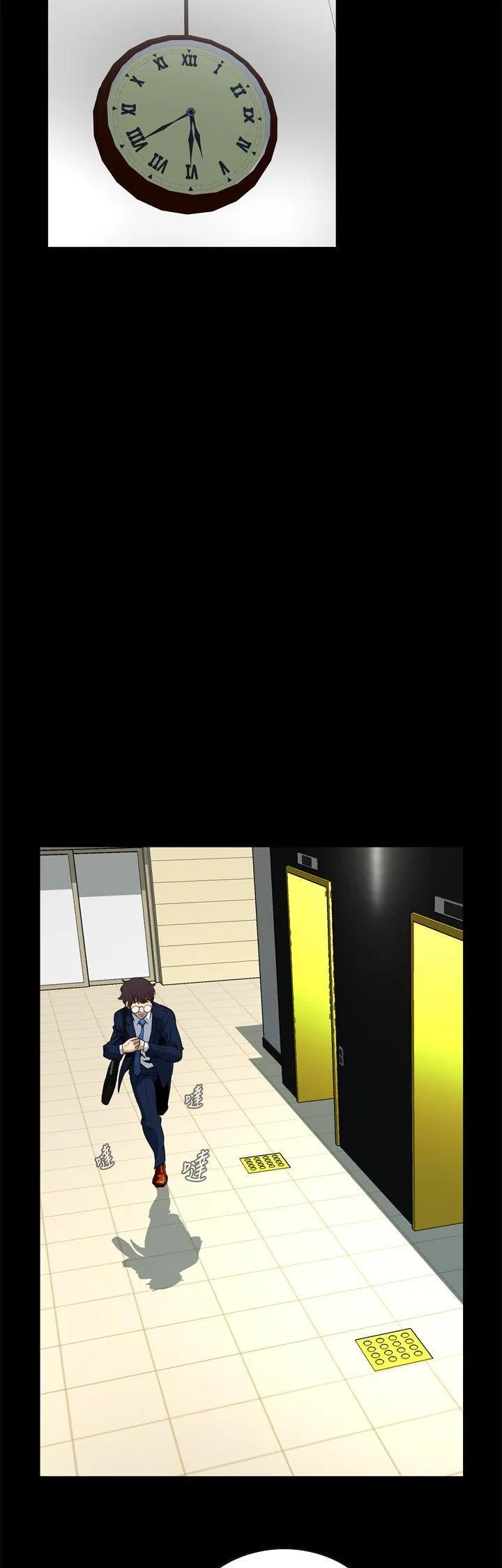 Cơn ác mộng Chương 1-30