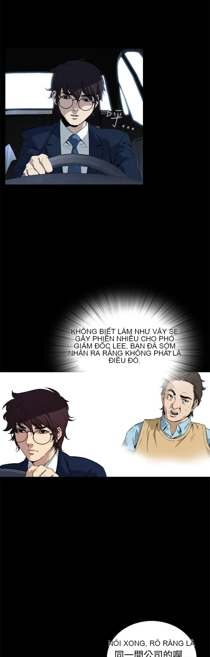 Cơn ác mộng Chương 1-30