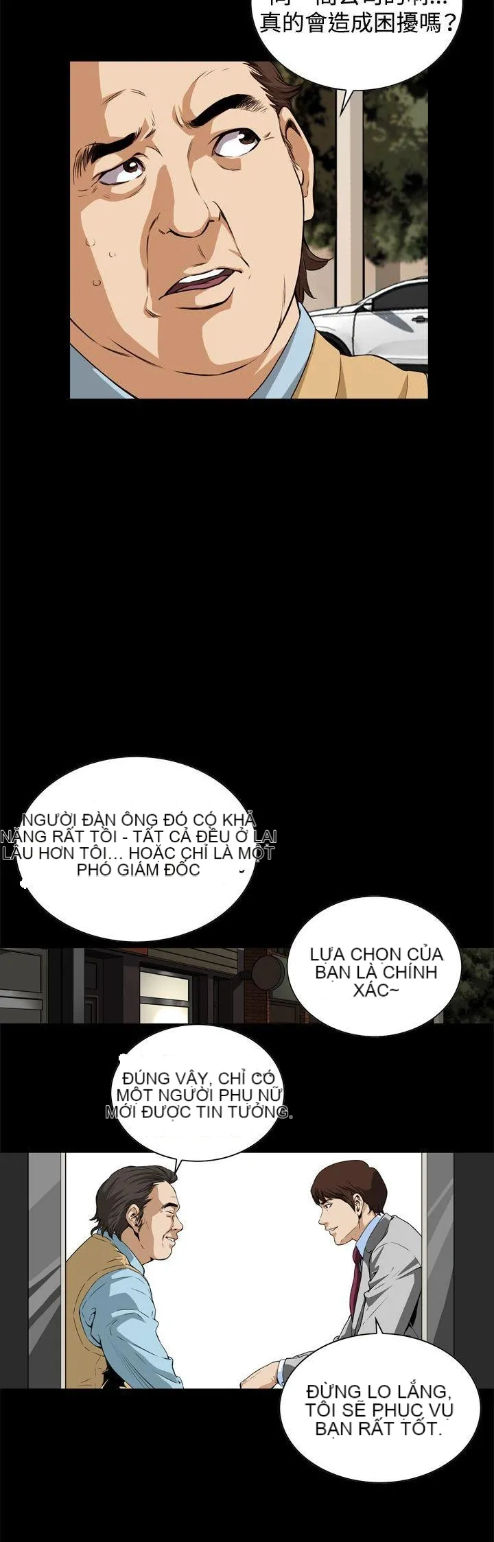 Cơn ác mộng Chương 1-30