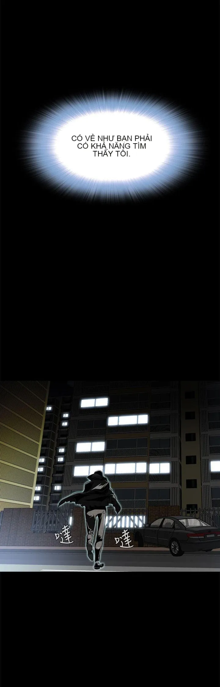 Cơn ác mộng Chương 1-30