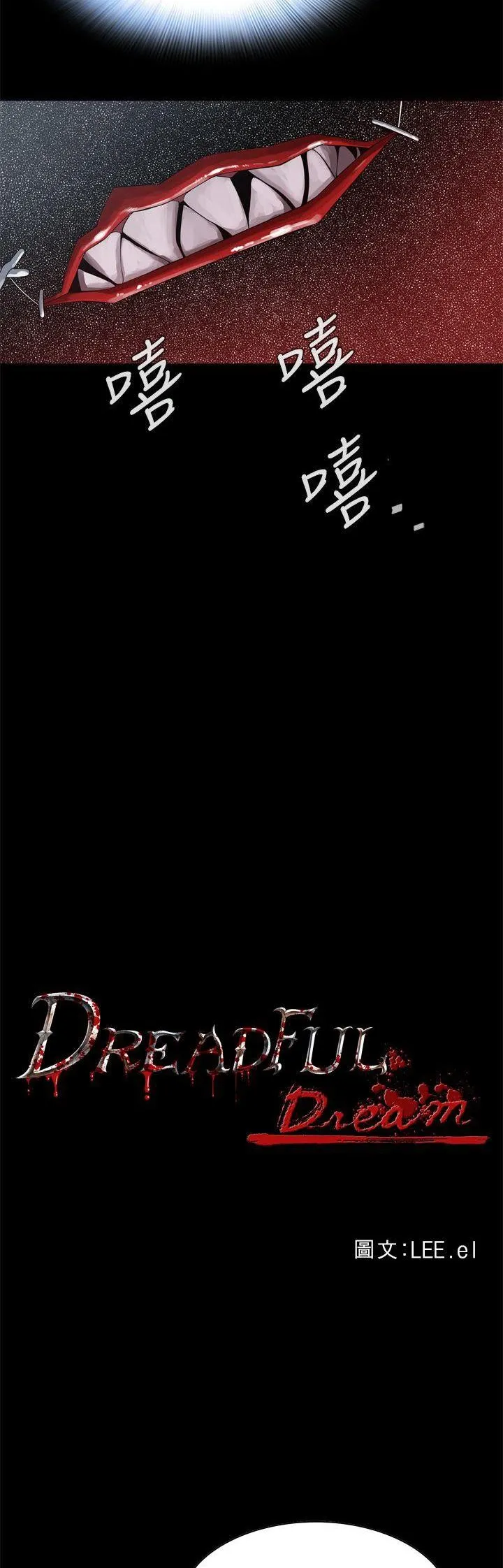 Cơn ác mộng Chương 1-30