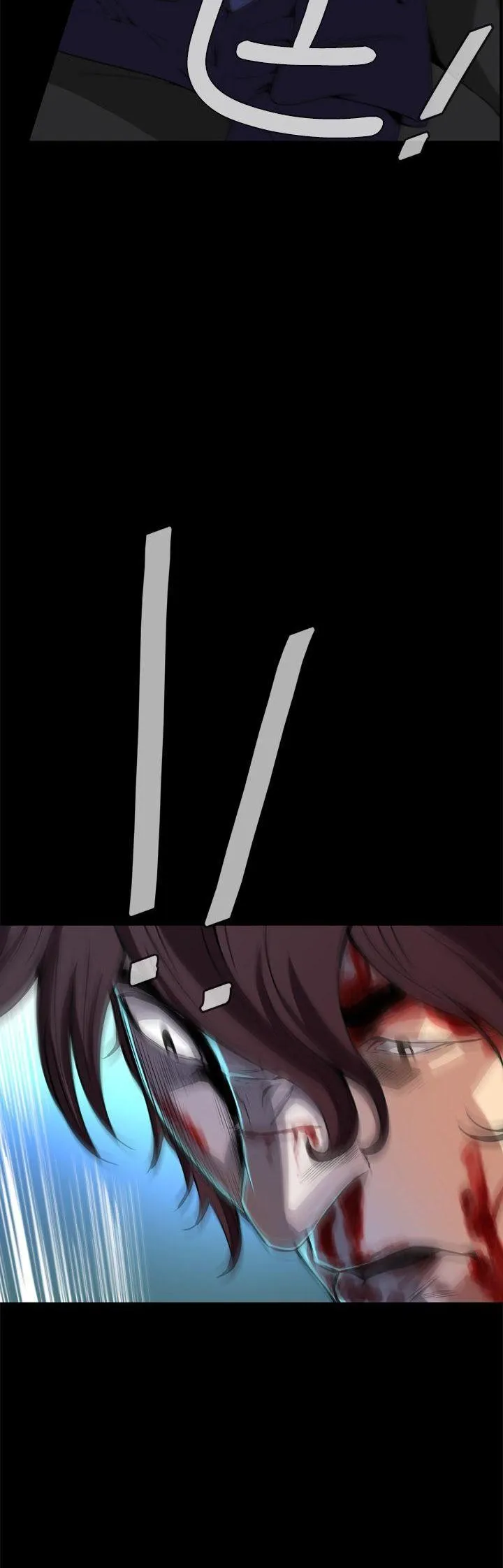 Cơn ác mộng Chương 1-30