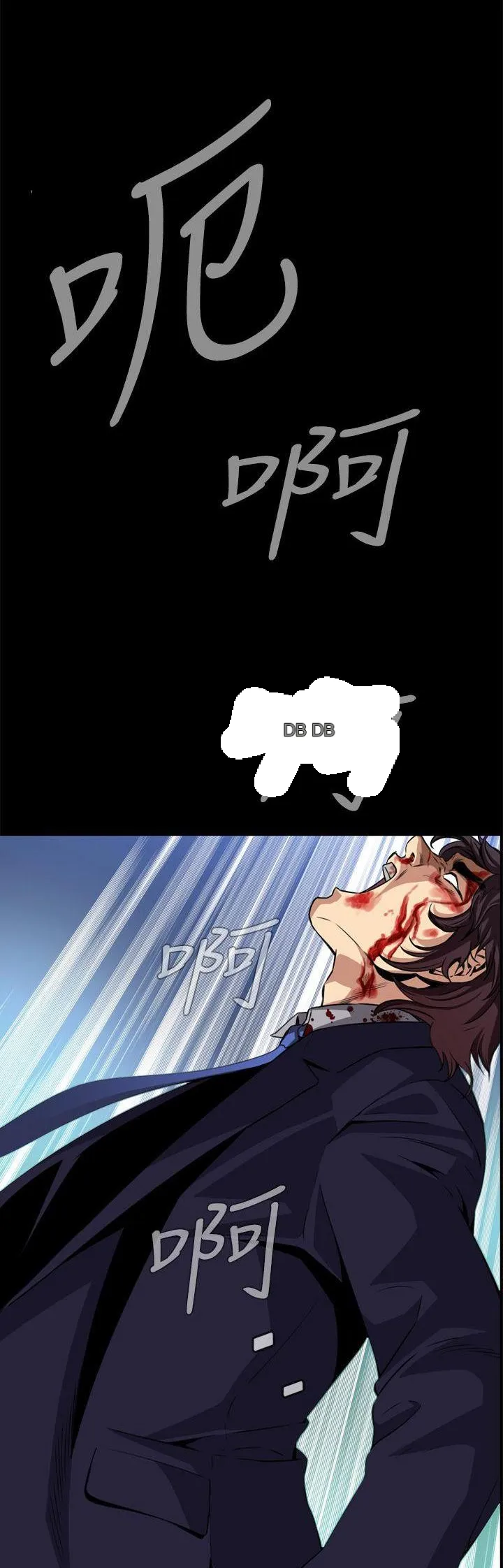 Cơn ác mộng Chương 1-30