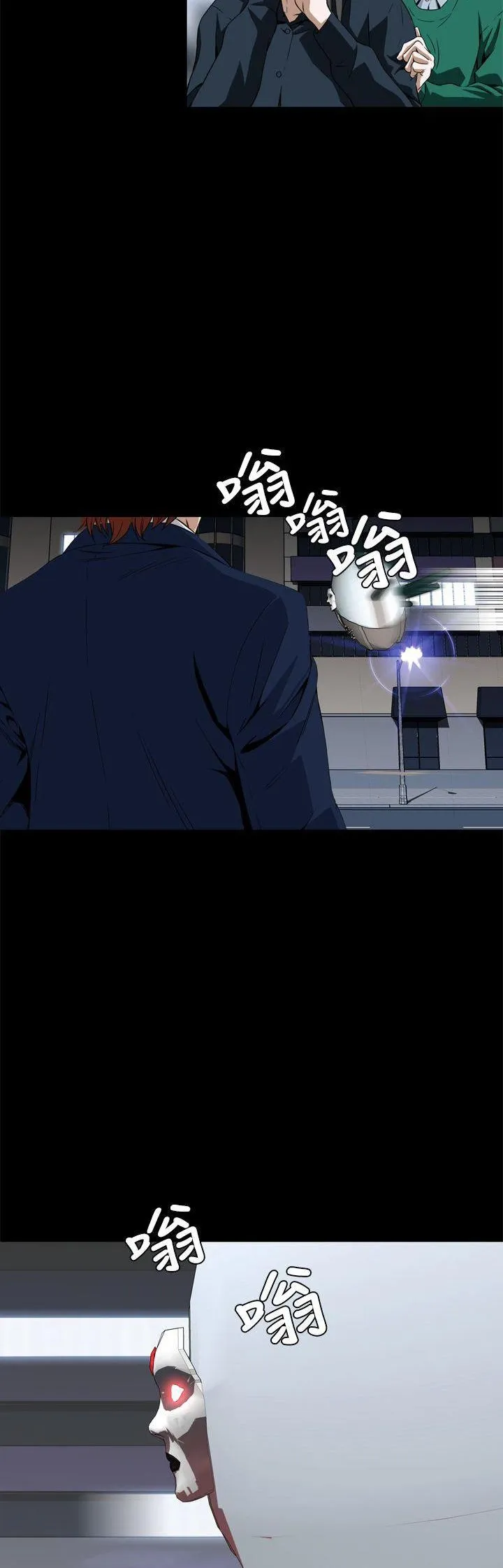 Cơn ác mộng Chương 1-30