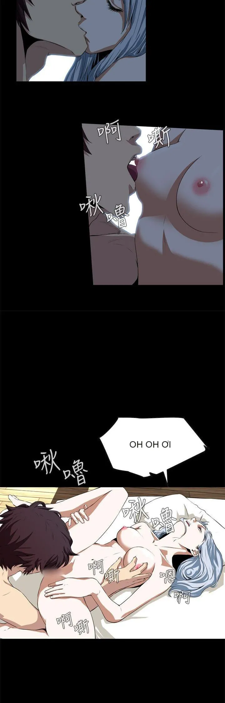 Cơn ác mộng Chương 1-30