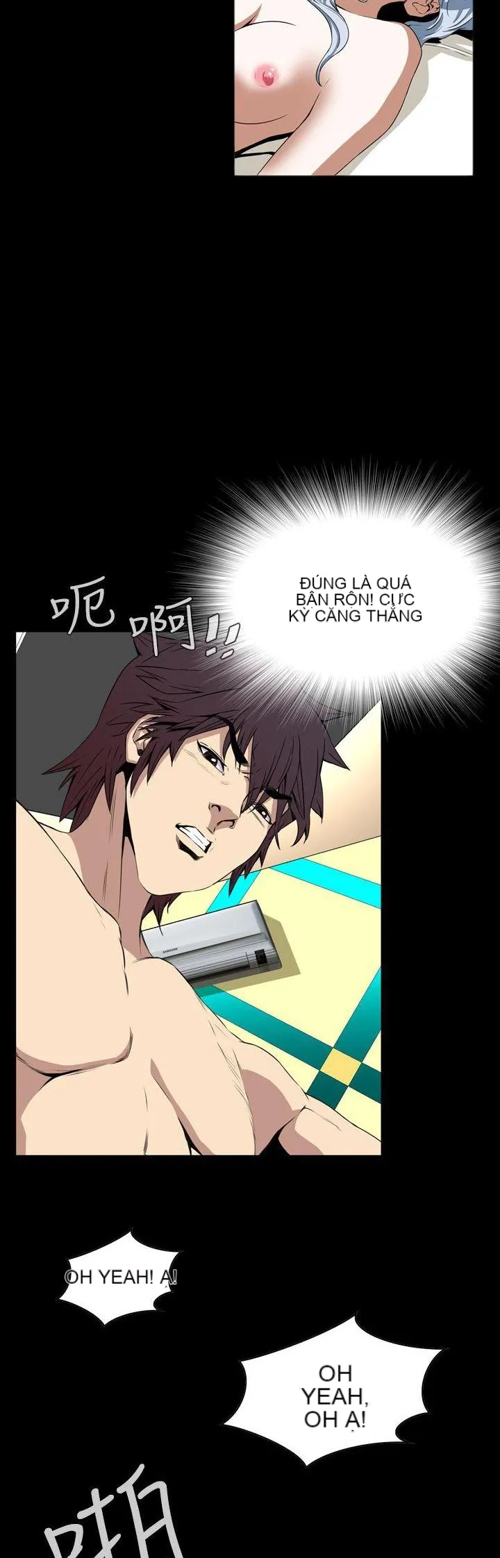 Cơn ác mộng Chương 1-30