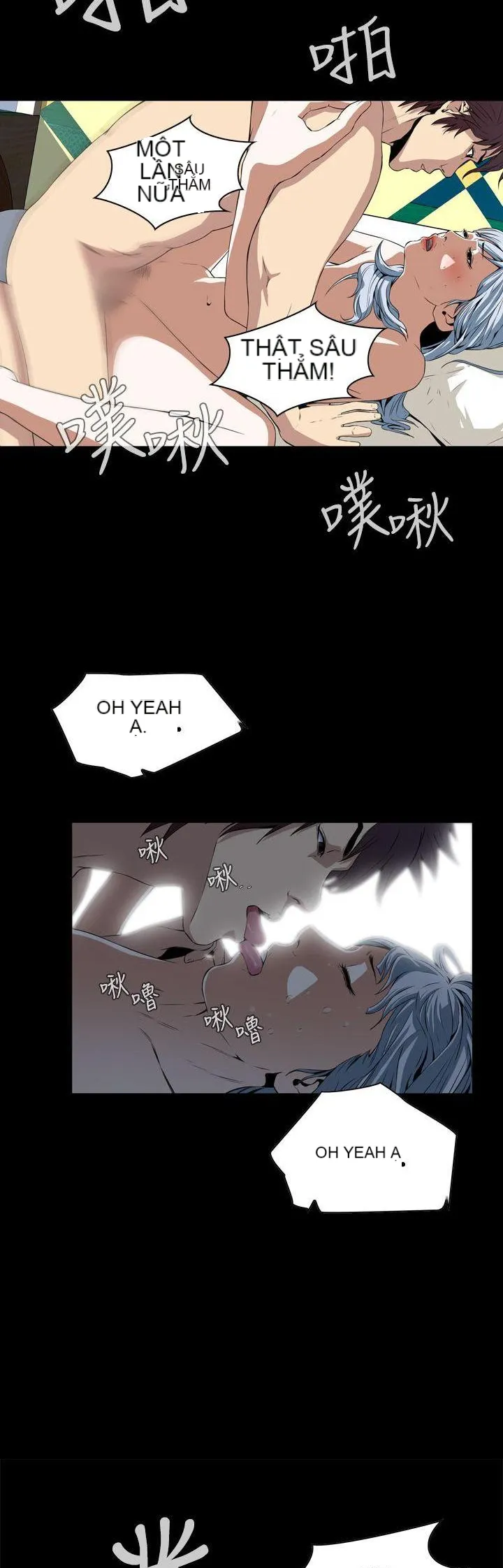 Cơn ác mộng Chương 1-30