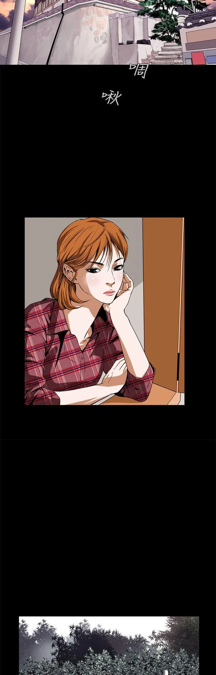 Cơn ác mộng Chương 1-30