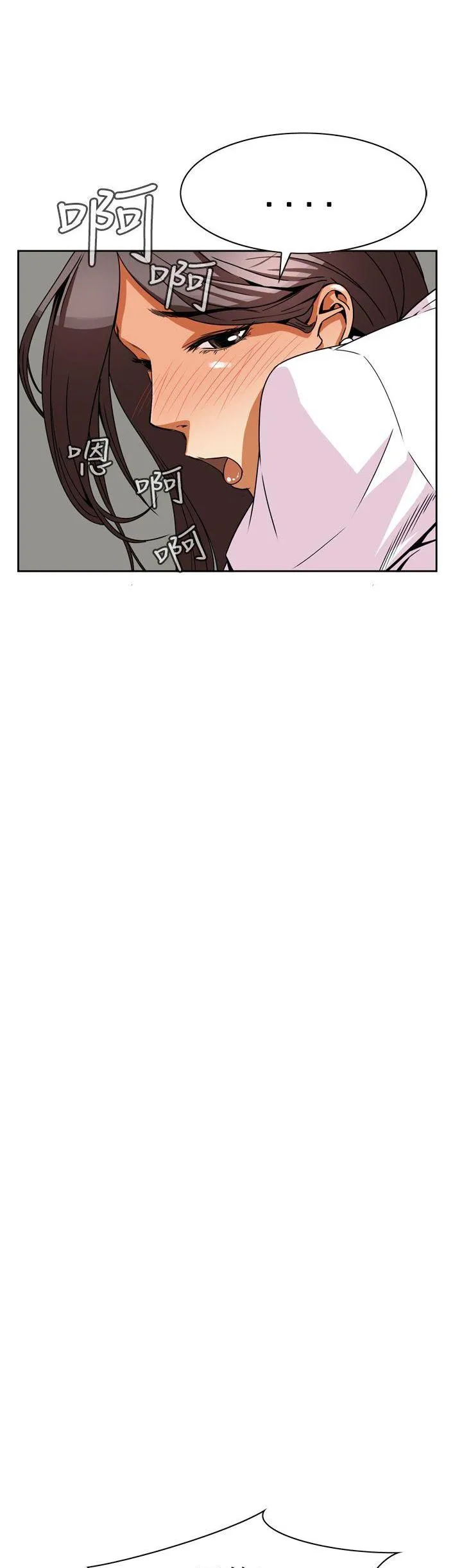 Cơn ác mộng Chương 1-30