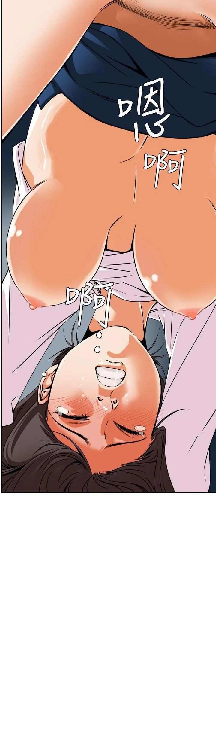 Cơn ác mộng Chương 1-30