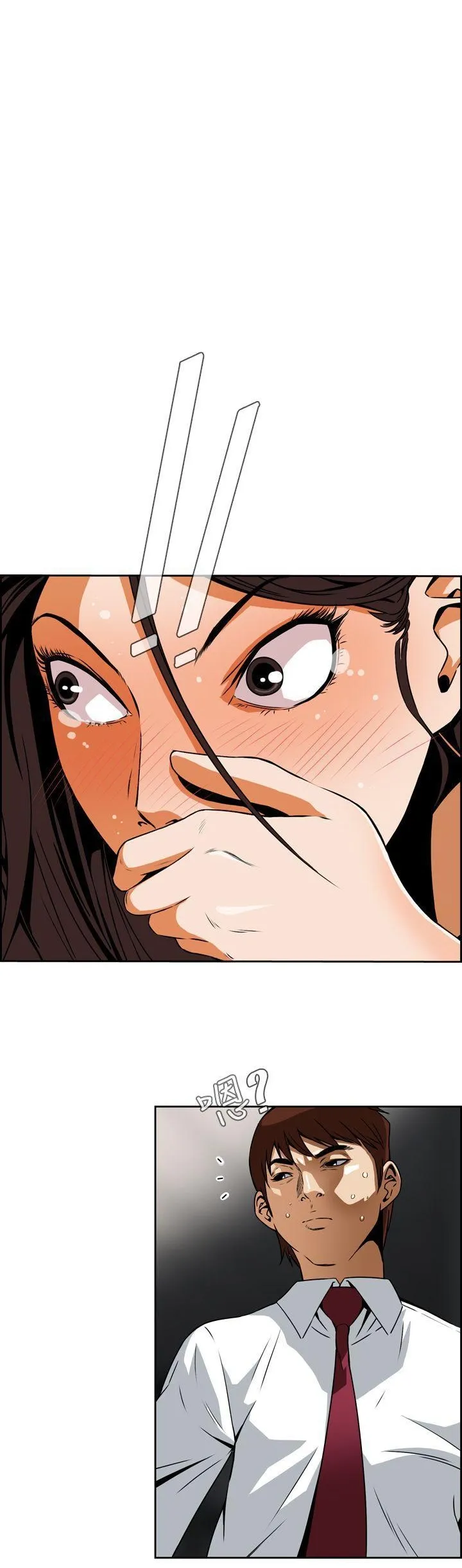 Cơn ác mộng Chương 1-30