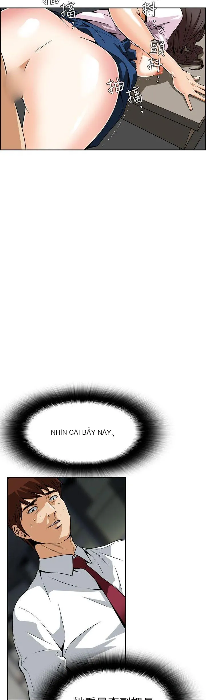 Cơn ác mộng Chương 1-30