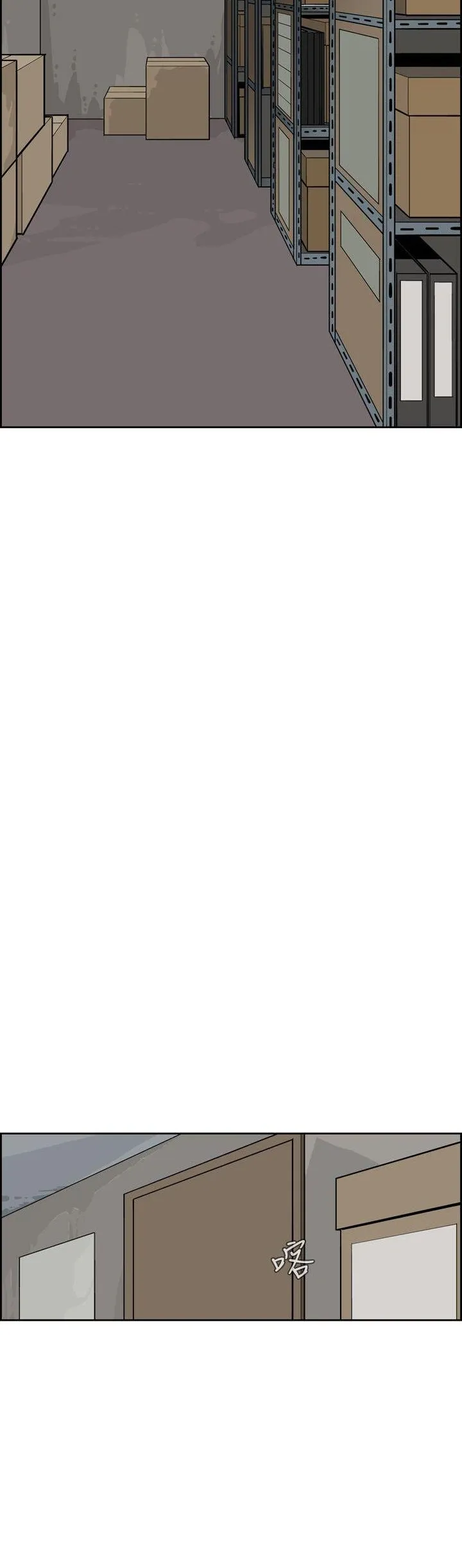 Cơn ác mộng Chương 1-30