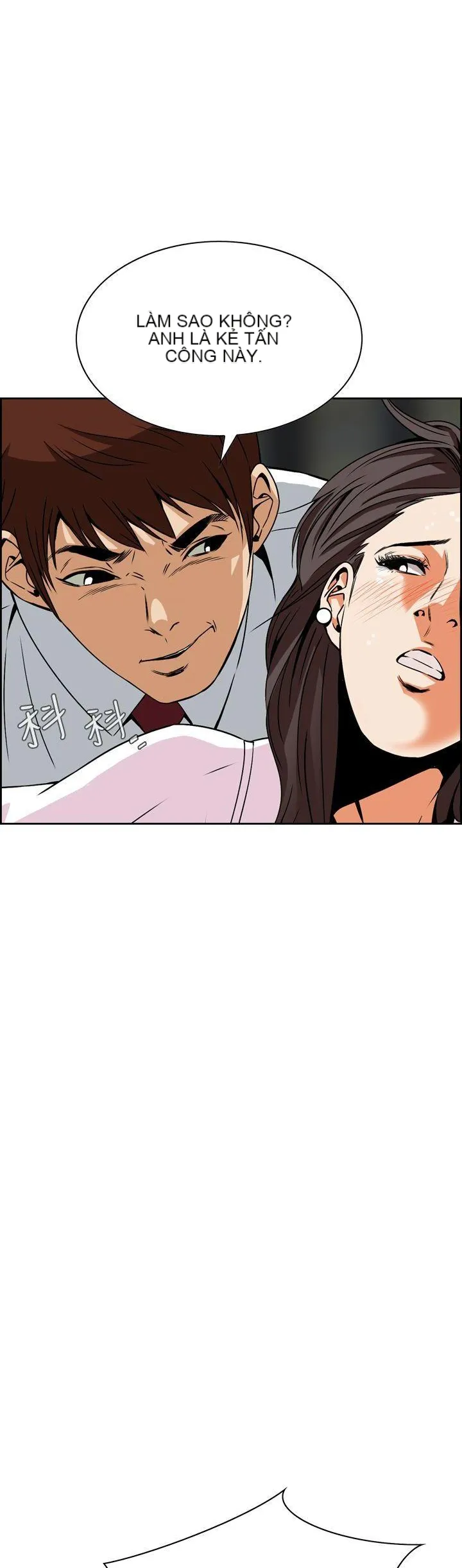 Cơn ác mộng Chương 1-30