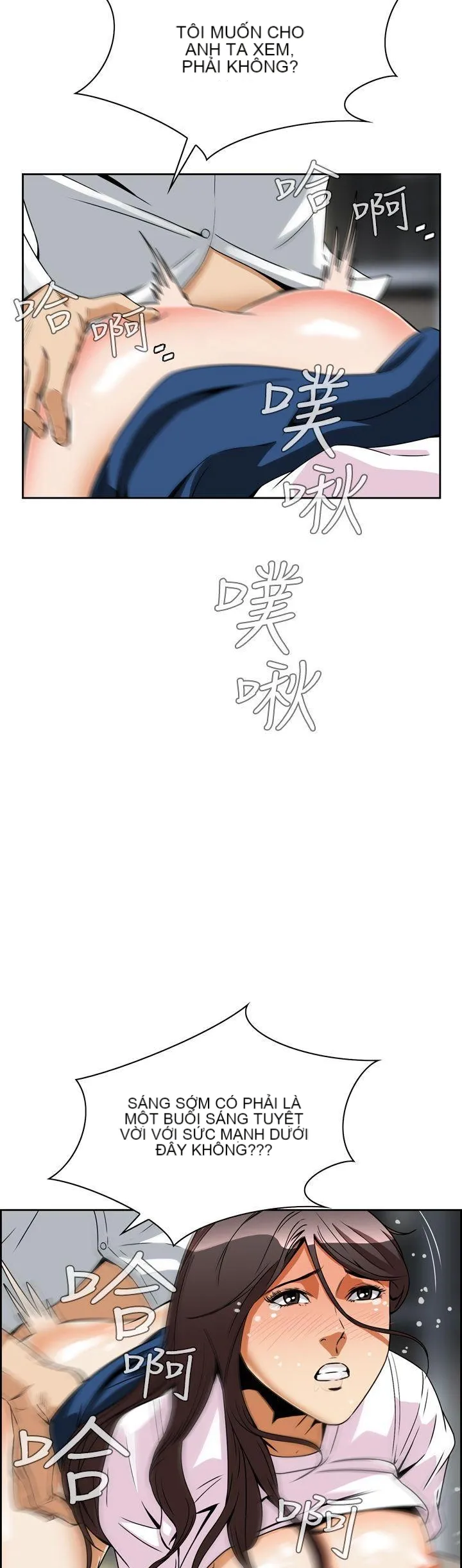 Cơn ác mộng Chương 1-30