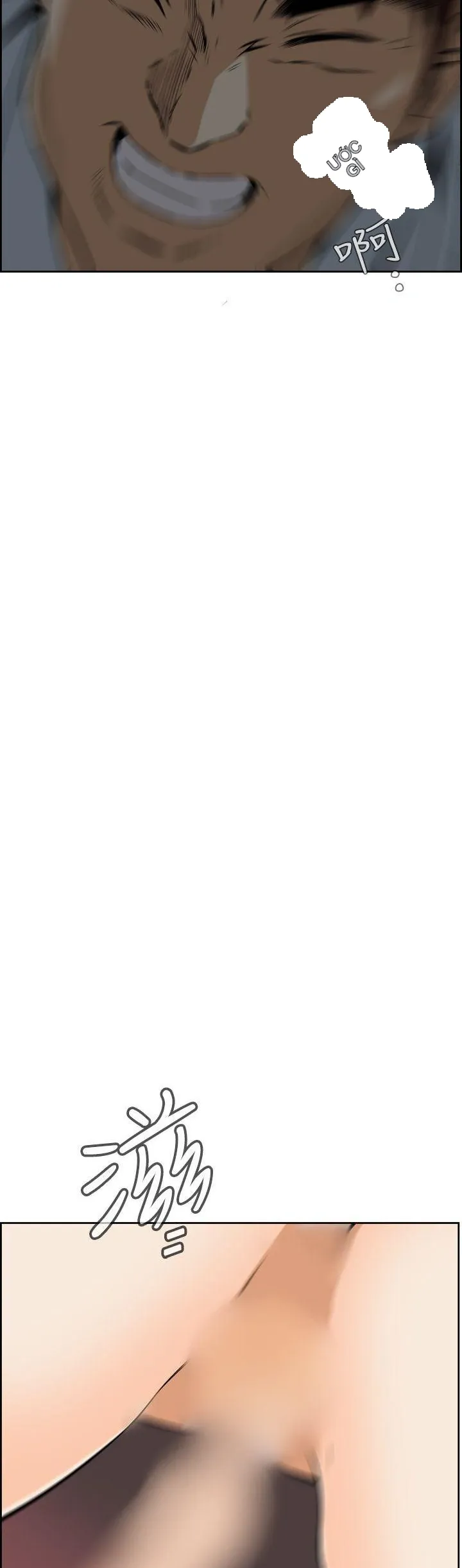 Cơn ác mộng Chương 1-30