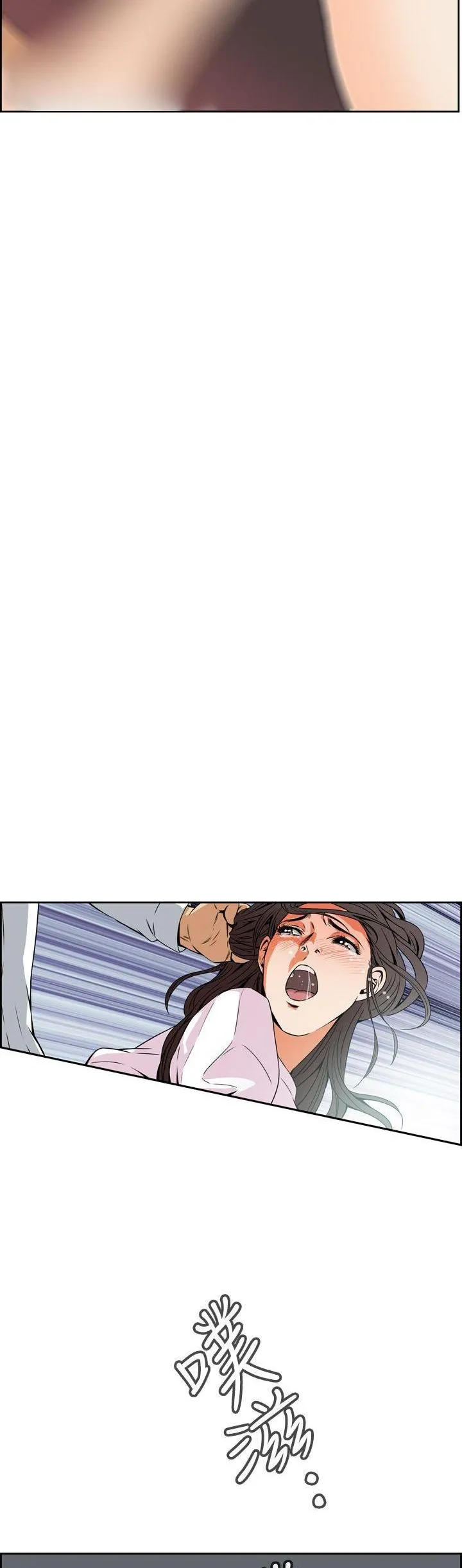 Cơn ác mộng Chương 1-30