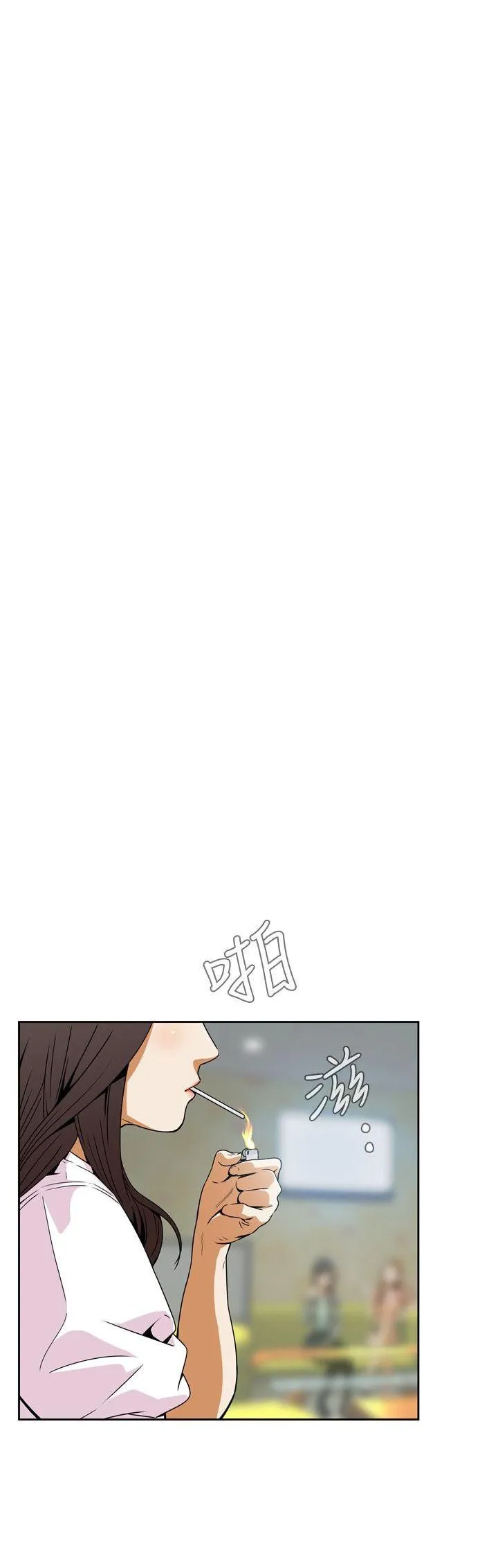 Cơn ác mộng Chương 1-30