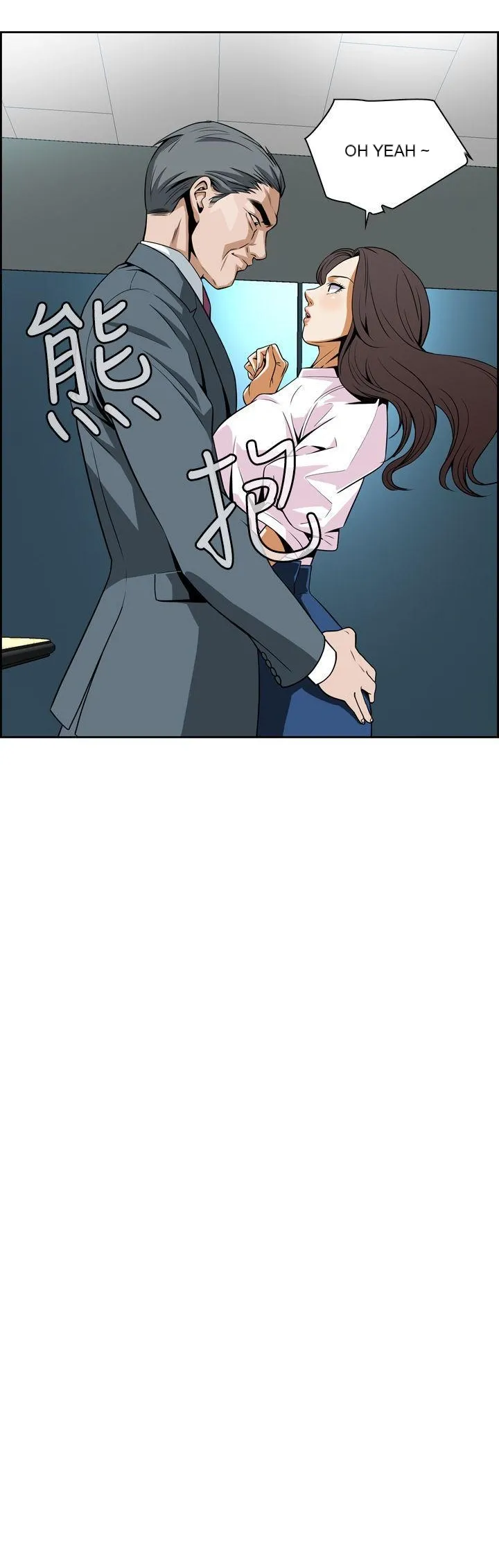 Cơn ác mộng Chương 1-30