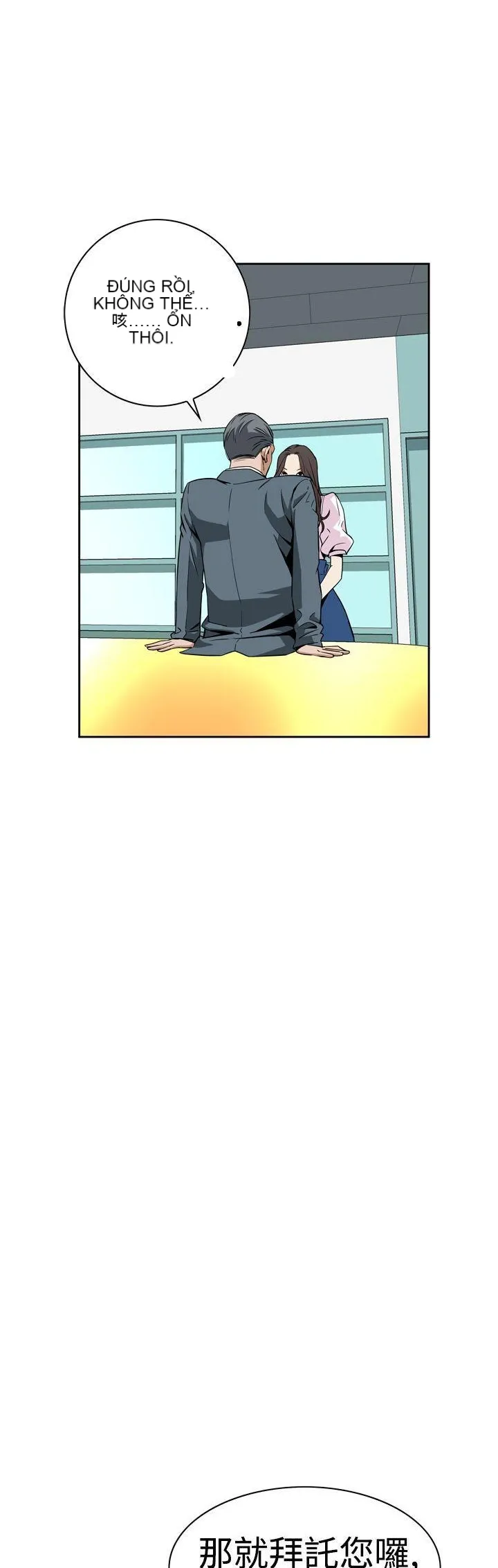 Cơn ác mộng Chương 1-30