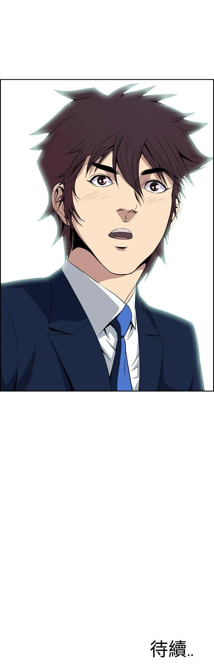 Cơn ác mộng Chương 1-30