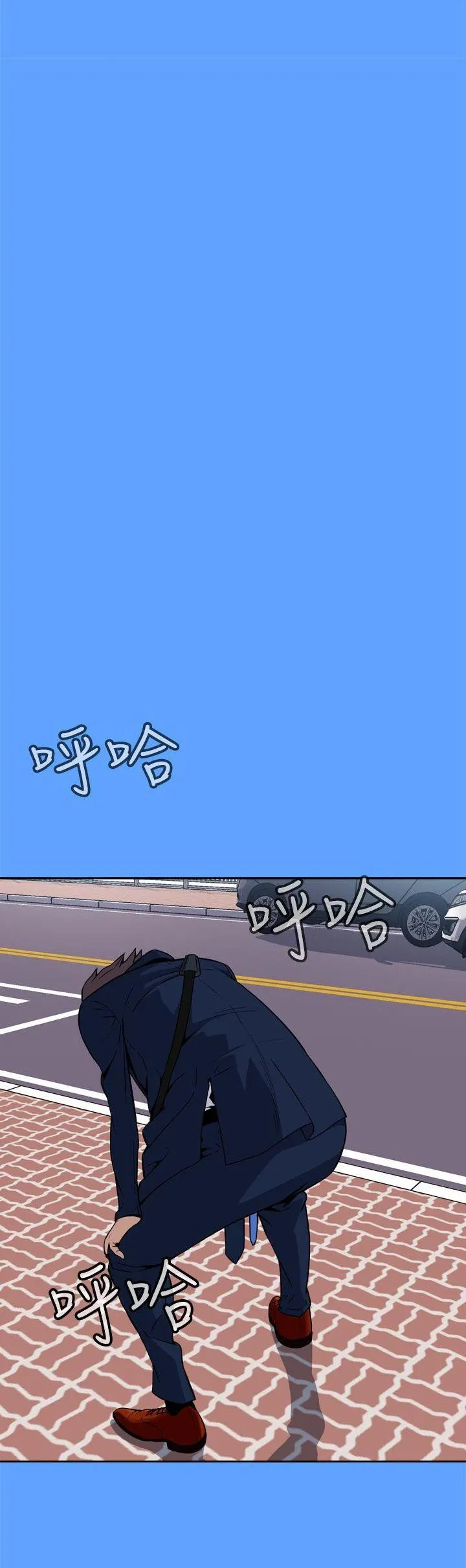 Cơn ác mộng Chương 1-30