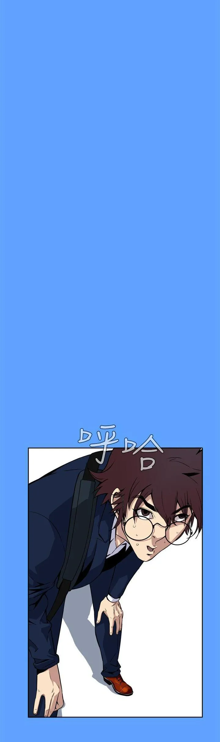 Cơn ác mộng Chương 1-30