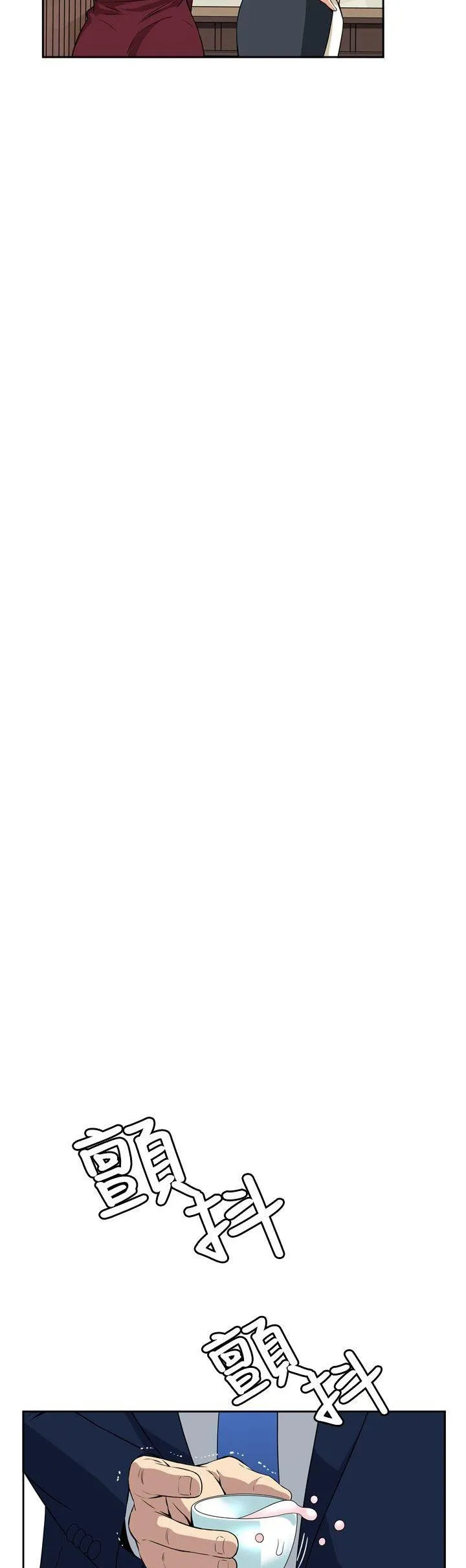 Cơn ác mộng Chương 1-30