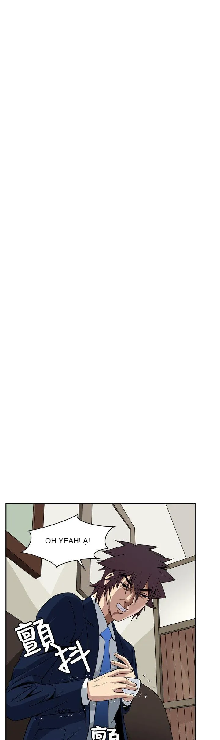 Cơn ác mộng Chương 1-30