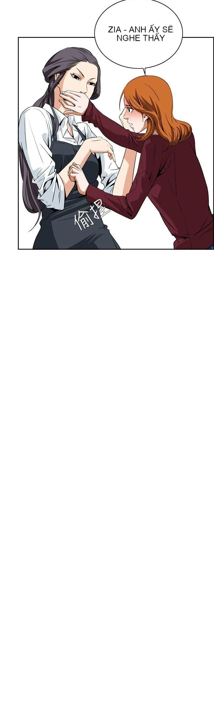 Cơn ác mộng Chương 1-30