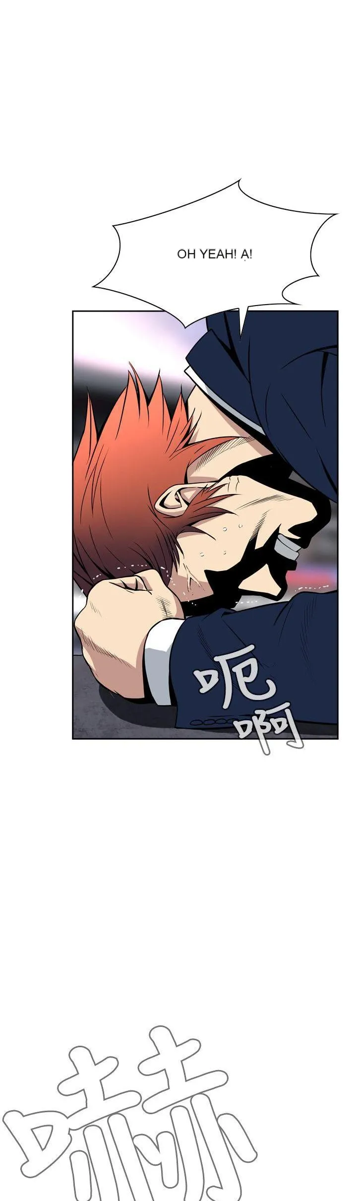 Cơn ác mộng Chương 1-30