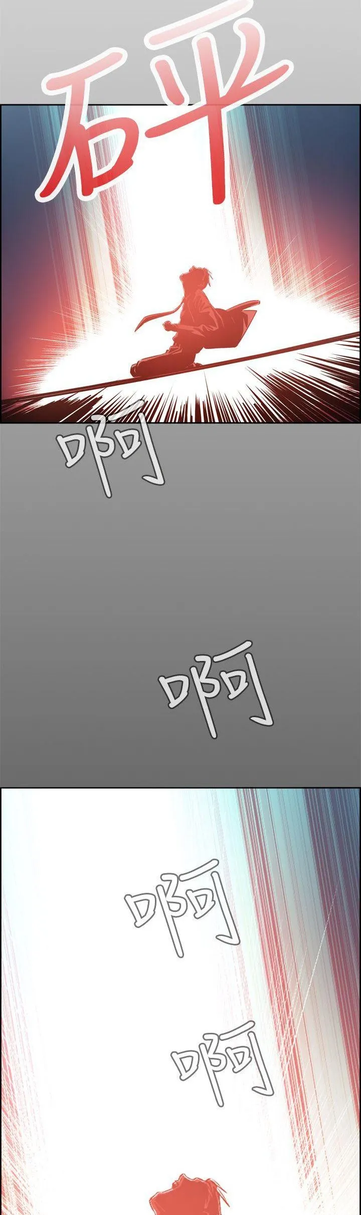 Cơn ác mộng Chương 1-30