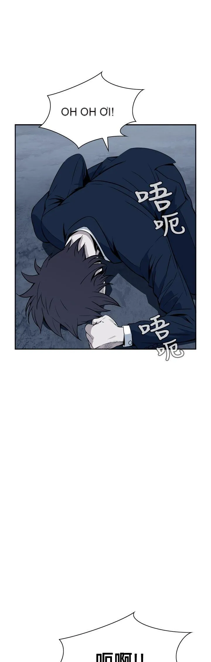 Cơn ác mộng Chương 1-30