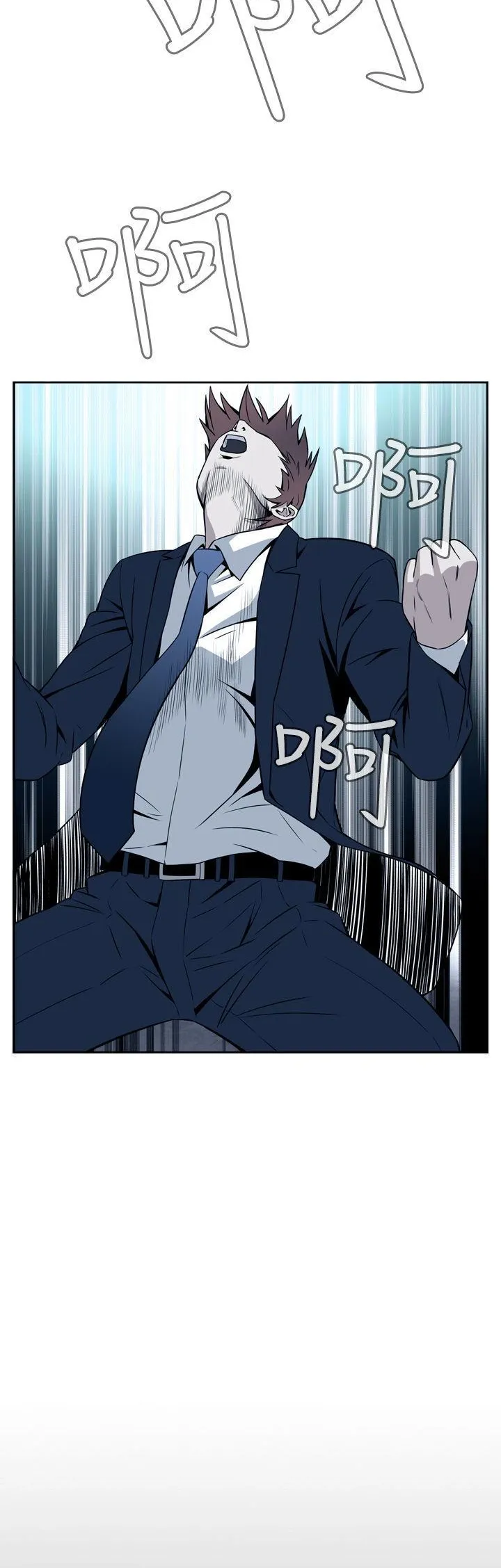 Cơn ác mộng Chương 1-30